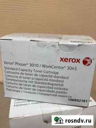 Картридж xerox phaser 3010/3040/3045 Вельск