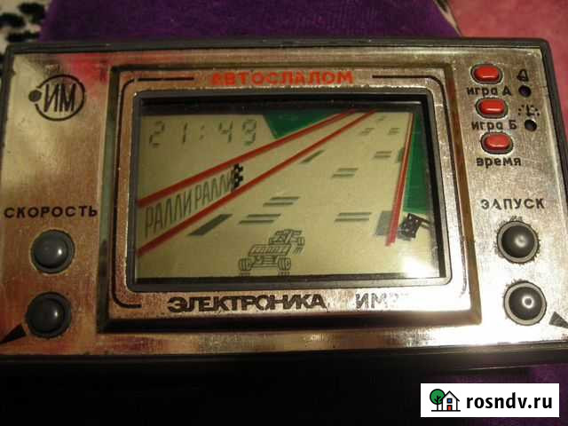 Игра электроника СССР Автослалом Геленджик - изображение 1