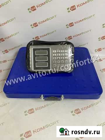 Весы Энгельс - изображение 1