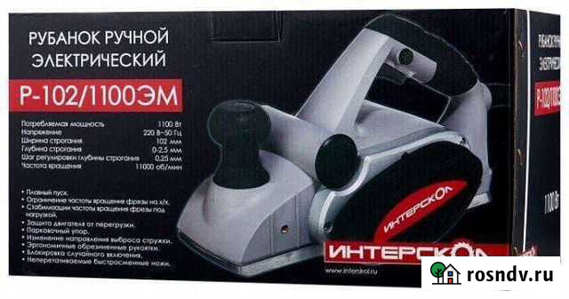 Электро рубанок Шлиссельбург - изображение 1