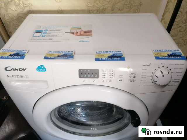 Стиральная машина, доставка газелью, грузчиками Озерск - изображение 1