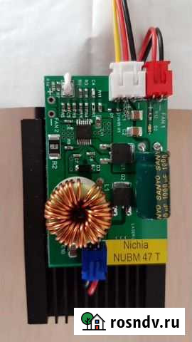 Лазер 6 ватт+ Кемерово - изображение 1