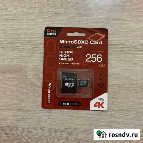 Карта памяти MicroSD 256Gb Пенза - изображение 1