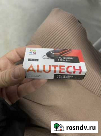 Ключ alutech для ворот Томск - изображение 1