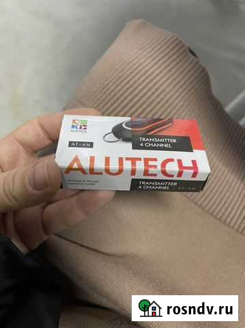 Ключ alutech для ворот Томск - изображение 1