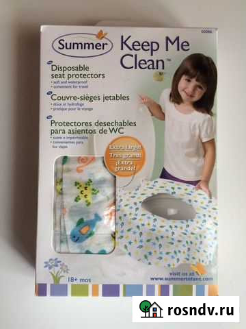 Для ребенка комплект накладок на унитаз Железнодорожный - изображение 1