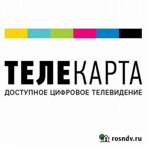 Телекарта Чекмагуш