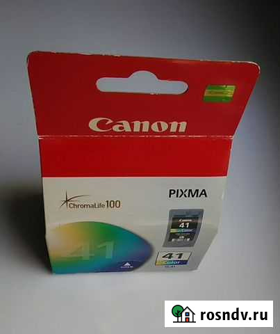 Картридж Кущевская - изображение 1