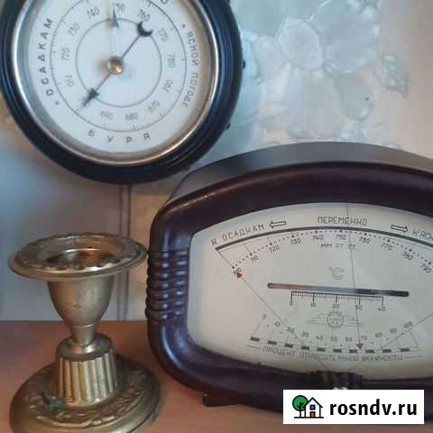 Барометры СССР Дарасун - изображение 1