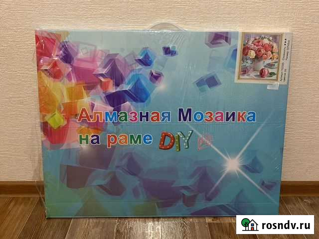 Алмазная мозаика 50х65 Череповец - изображение 1