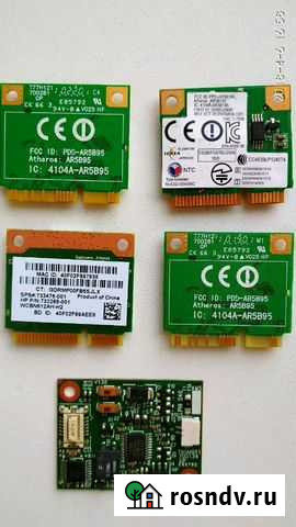 Wi-fi адаптеры для ноутбука Калуга - изображение 1