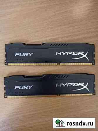 Оперативная память ddr3 Копейск