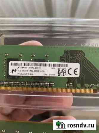 Оперативная память 16GB DDR4 2666Mhz(4x4GB) Находка