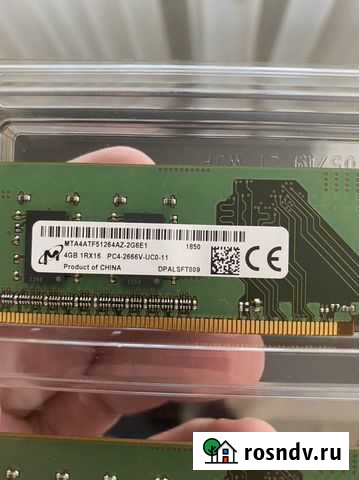 Оперативная память 16GB DDR4 2666Mhz(4x4GB) Находка - изображение 1