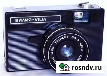 Фотоаппарат Вилия (Vilia) Канск - изображение 1