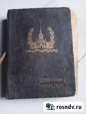 Альбом с открытками Курск - изображение 1