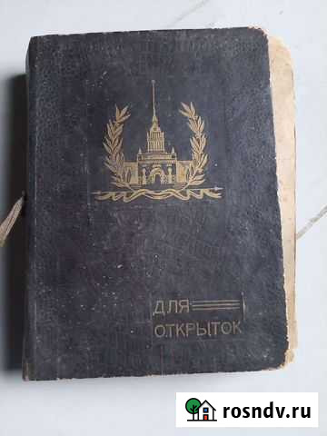 Альбом с открытками Курск - изображение 1