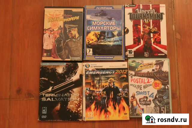 Игры для пк пакетом Пушкино - изображение 1