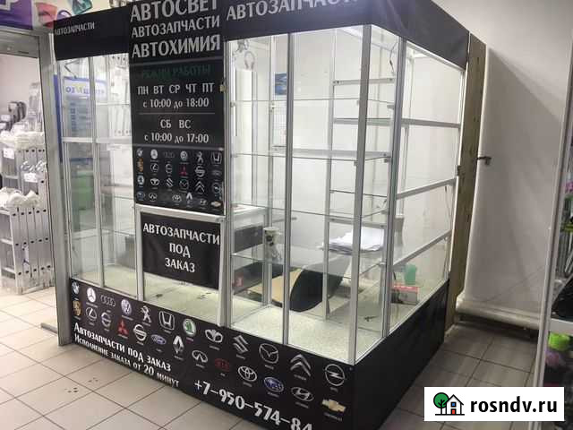 Торговое оборудование Прокопьевск - изображение 1