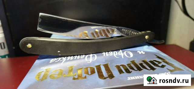 Опасная бритва James Barber. Sheffield Саранск - изображение 1