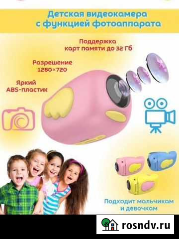 Детская видеокамера и камера 2в1 Нальчик - изображение 1