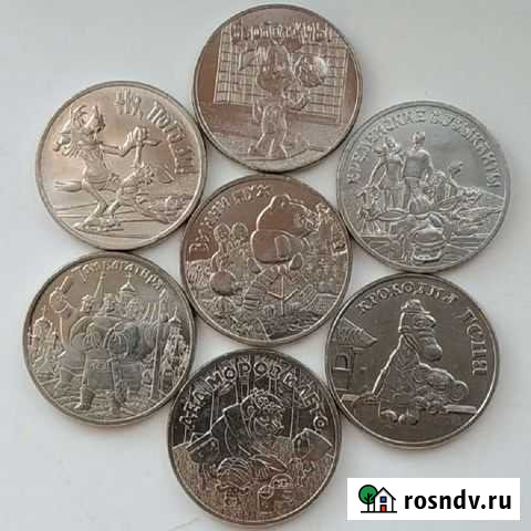 Вся мультипликация 2017-2020гг Новоуральск - изображение 1