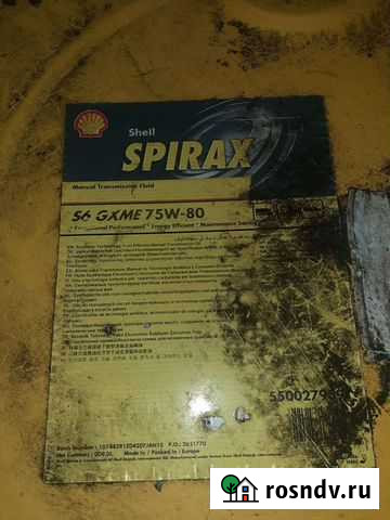 Масло трансмиссионное Свободный - изображение 1