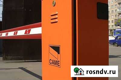 Шлагбаумы. Сервис, ремонт. Брелки Казань - изображение 1