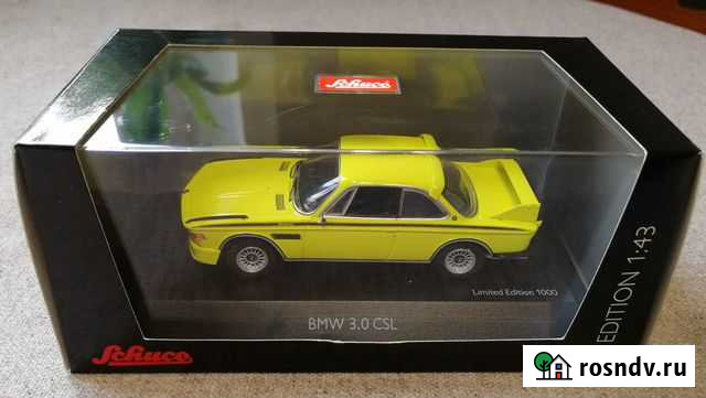 Модели фирмы Schuco 1/43 Сосновый Бор - изображение 1