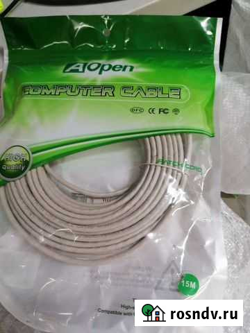 Патч корд Усть-Кут - изображение 1