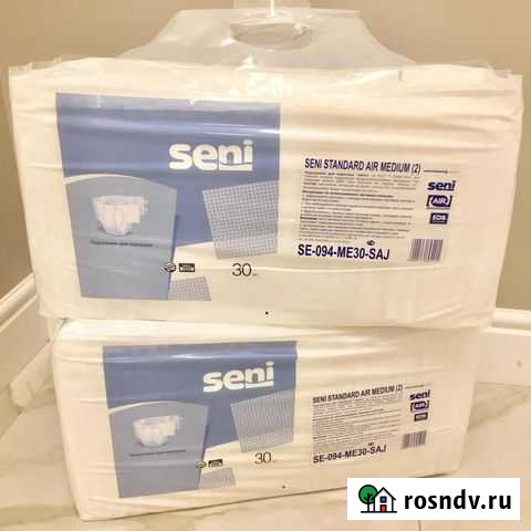 Памперсы для взрослых размер м Барнаул - изображение 1