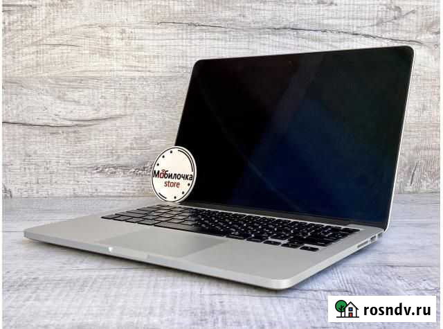 MacBook Pro 13 128GB (2012) Silver Хорошее Б/У Ялта - изображение 1