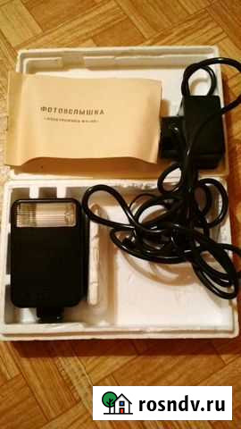 Фотовспышка Тольятти - изображение 1