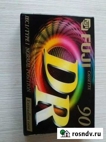 Аудио кассета Белорецк - изображение 1