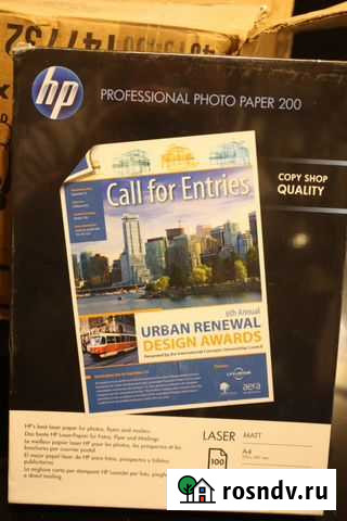 Бумага HP Professional Matt Laser Photo Paper, A4 Новороссийск - изображение 1