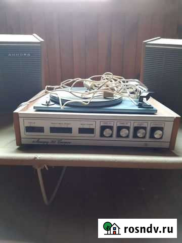 Проигрыватель аккорд - 201 - стерео Жуковский - изображение 1