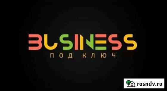 Инвестор в мебель и что связано с ней Ростов-на-Дону