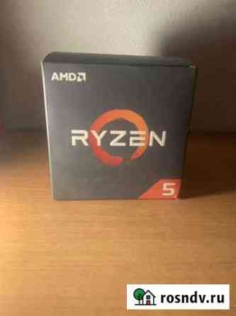 Процессор AMD Ryzen 5 2600,BOX Воронеж