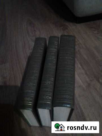 Книги Бердск - изображение 1