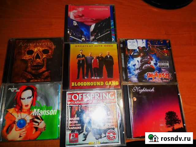 Сд зарубежные и русские Пермь - изображение 1