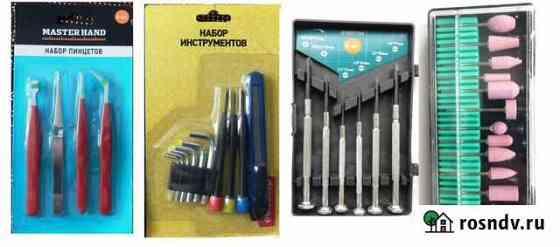 Наждачные камни,отвёртки,пинцеты,всё для рукоделия Анапа