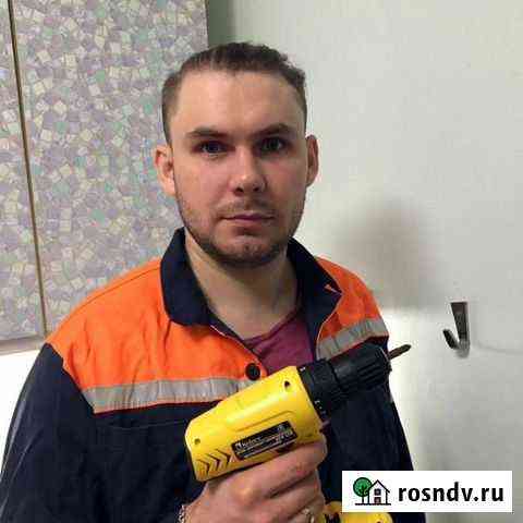 Мастер по мелкому бытовому ремонту Волгоград