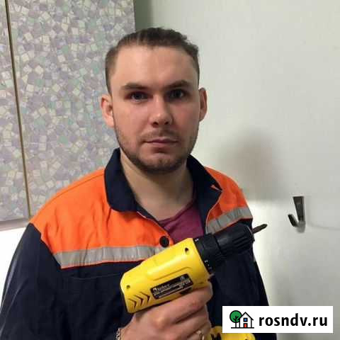 Мастер по мелкому бытовому ремонту Волгоград - изображение 1