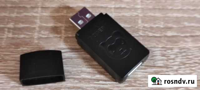 Активатор Донской - изображение 1