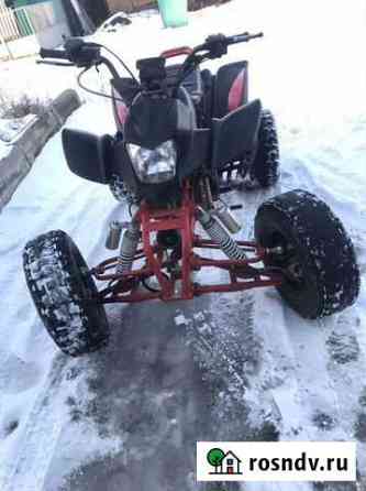 ATV250S Тулун