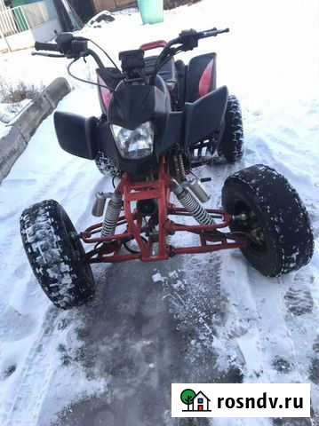 ATV250S Тулун - изображение 1