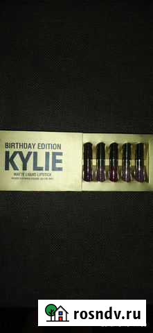 Помада Рубцовск - изображение 1