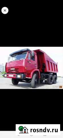 Песок Клинцы - изображение 1