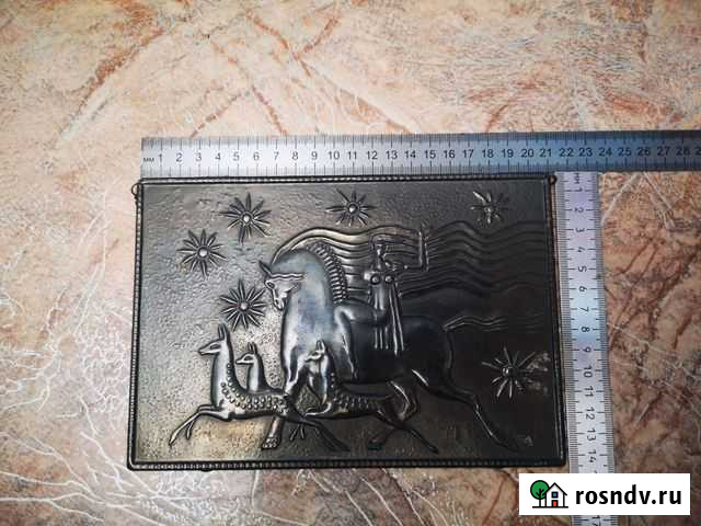 Чеканка из СССР в ассортименте Мытищи - изображение 1