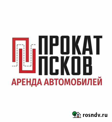 Аренда и прокат автомобилей (Псков) Псков - изображение 1